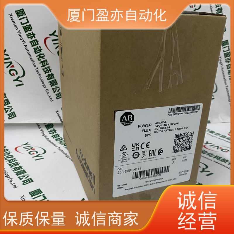 人机界面 品牌批发 广泛用于市政工程 诚信经营 140NOA62200