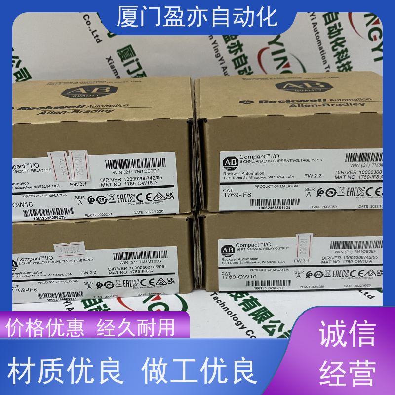 冗余模块 品质保证 广泛用于数控机械 品牌批发 140CPS11100