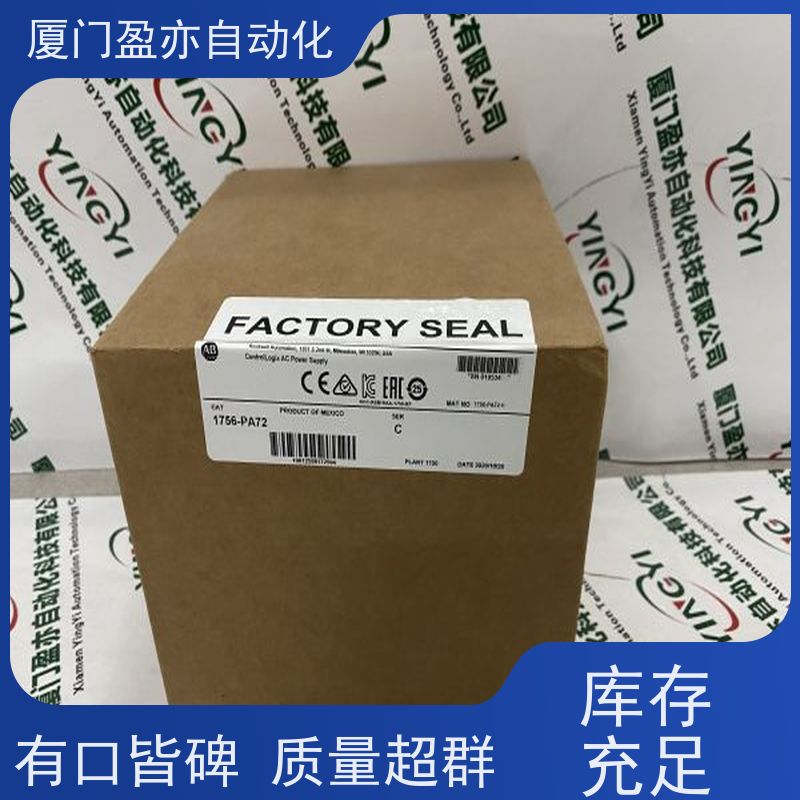 变频器 顺丰速运 厂家供应 140XTS00212 广泛用于钢厂