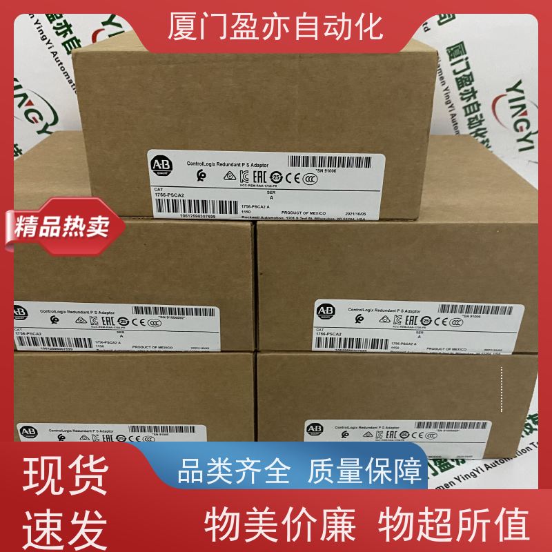 伺服电机 广泛用于冶金 原装进口 顺丰速运 140DA084210