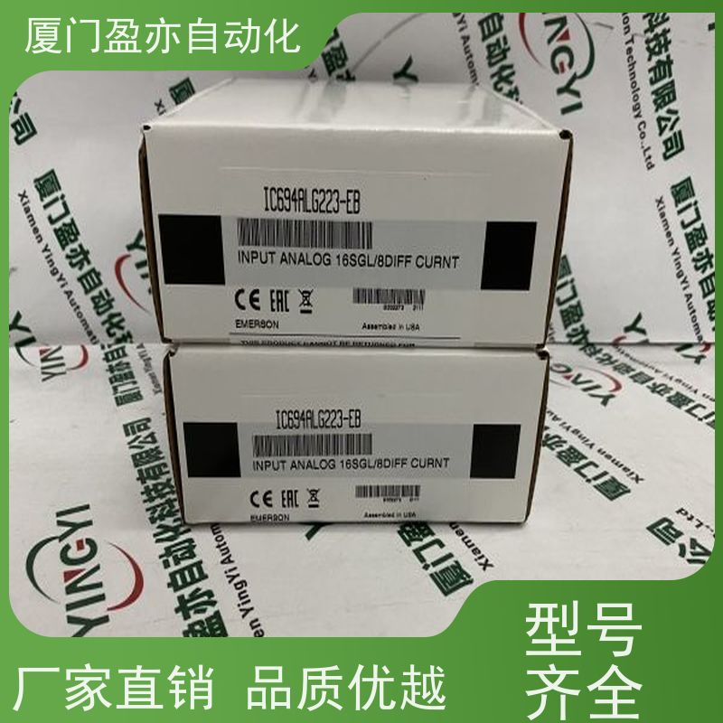 处理器 顺丰速运 原装进口 广泛用于发电厂 140DAI55300
