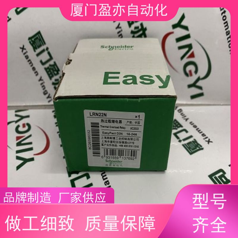 变频器 顺丰速运 厂家供应 140DAI45300 做自动化十多年