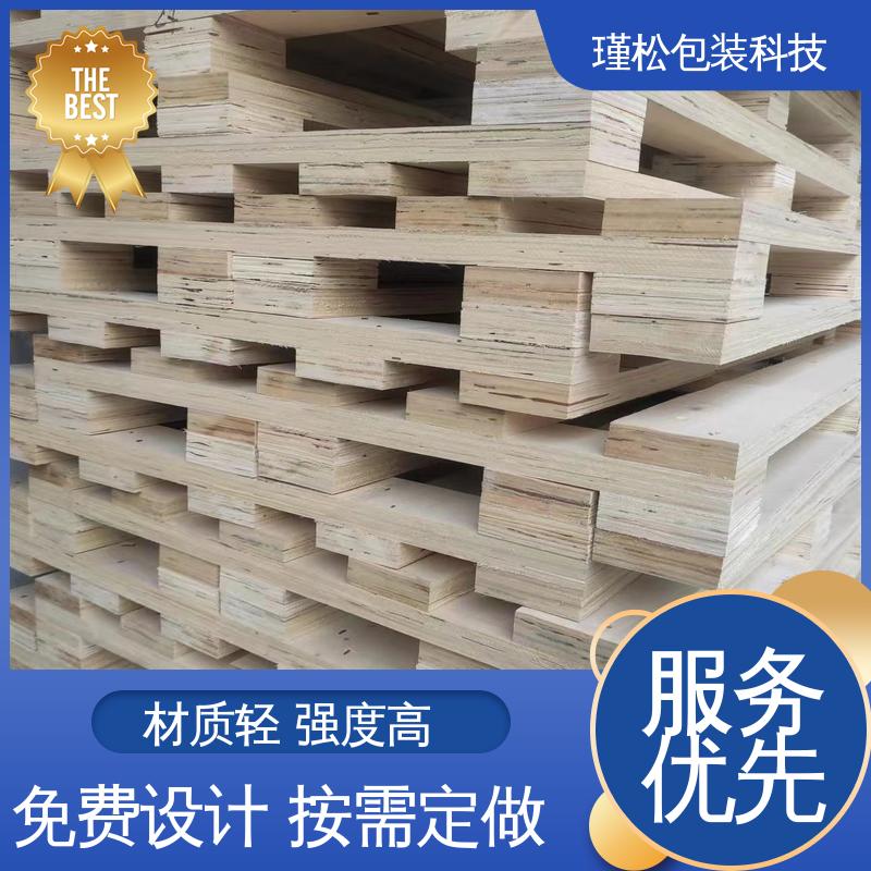 瑾松包装 白松 木制品的生产订制 上门免费设计 物美价廉