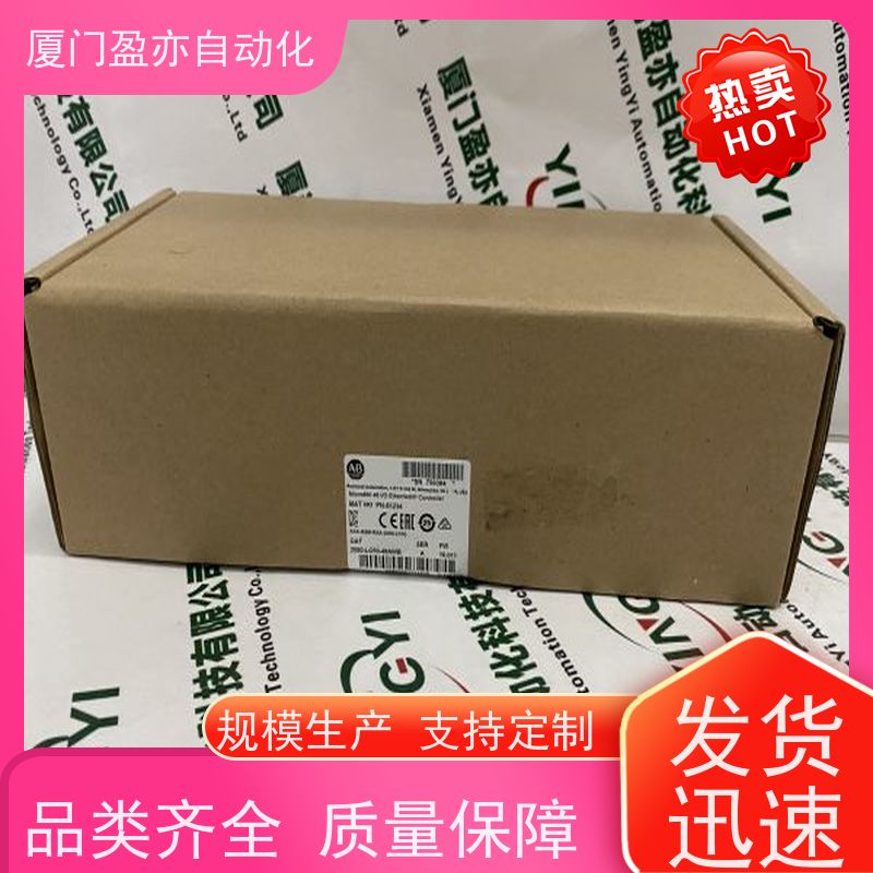 CPU处理器 品质保证 广泛用于钢厂 原厂原装 140DDO35301