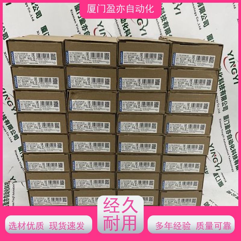 输入模块 140DDI15310 广泛用于发电厂 品质保证 厂家供应