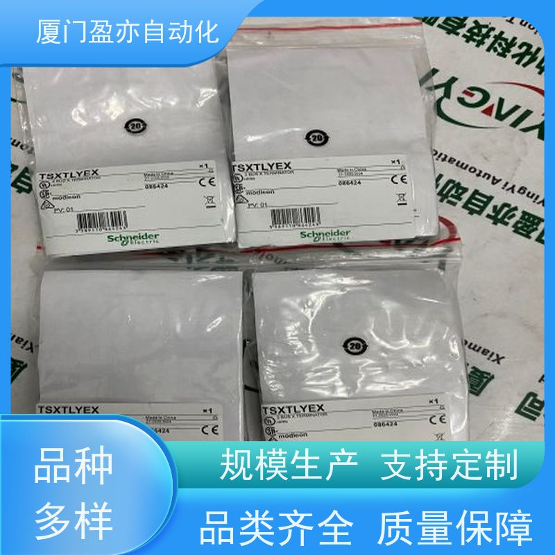 输出模块 售后无忧 广泛用于市政工程 原厂原装 140DAO84220