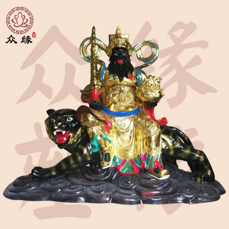 极彩古彩四大元帅之一赵公明雕像 武财神爷赵元帅雕像 玄滩真君神像