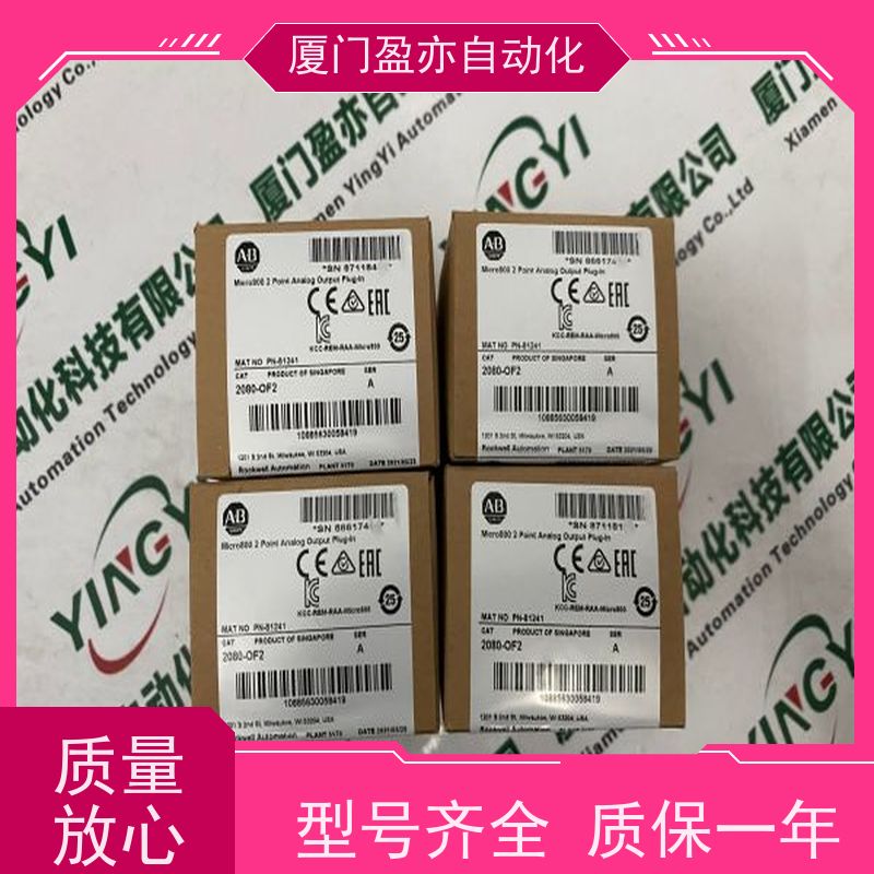 伺服电机 140N0E77111 原装进口 诚信经营 广泛用于钢厂