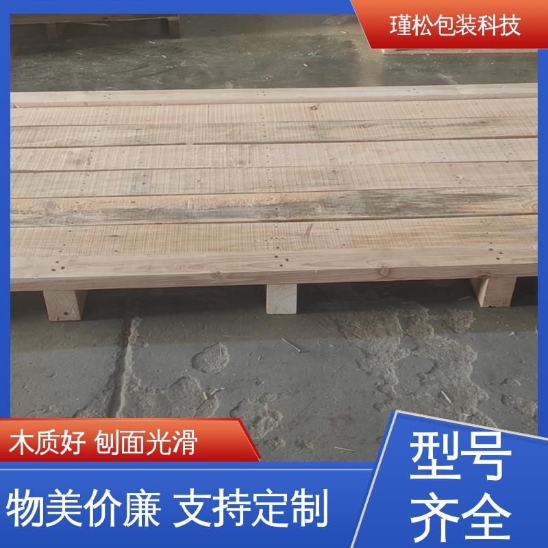 瑾松包装 辅射松 出口熏蒸木箱 良好的弹性和韧性 按需定做 