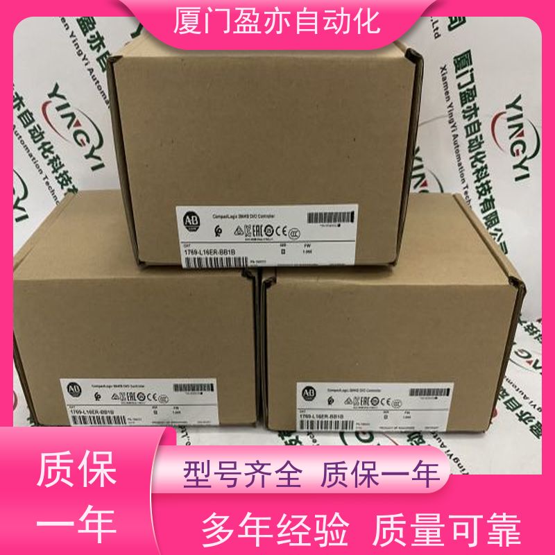 输入模块 品质保证 140DAO84210 广泛用于水利处理 品牌批发