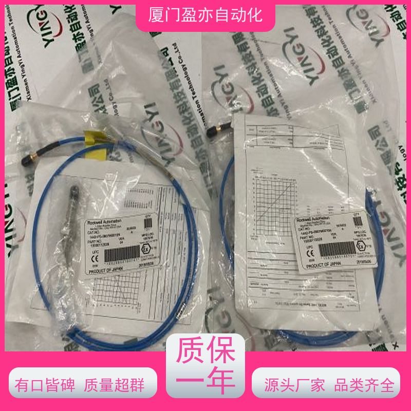 输出模块 质保时间长 厂商公司 140DIO33000 广泛用于钢厂