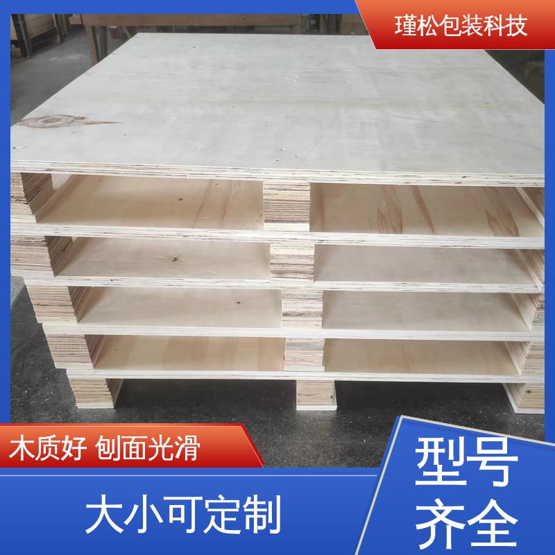 瑾松包装 马尾松 免熏蒸木箱 上门免费设计 诚信经营