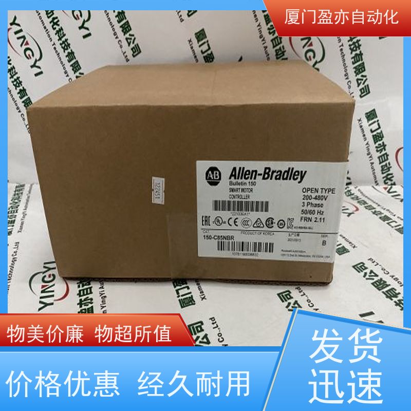 冗余模块 140DDO15310 品牌批发 品质保证 广泛用于钢厂
