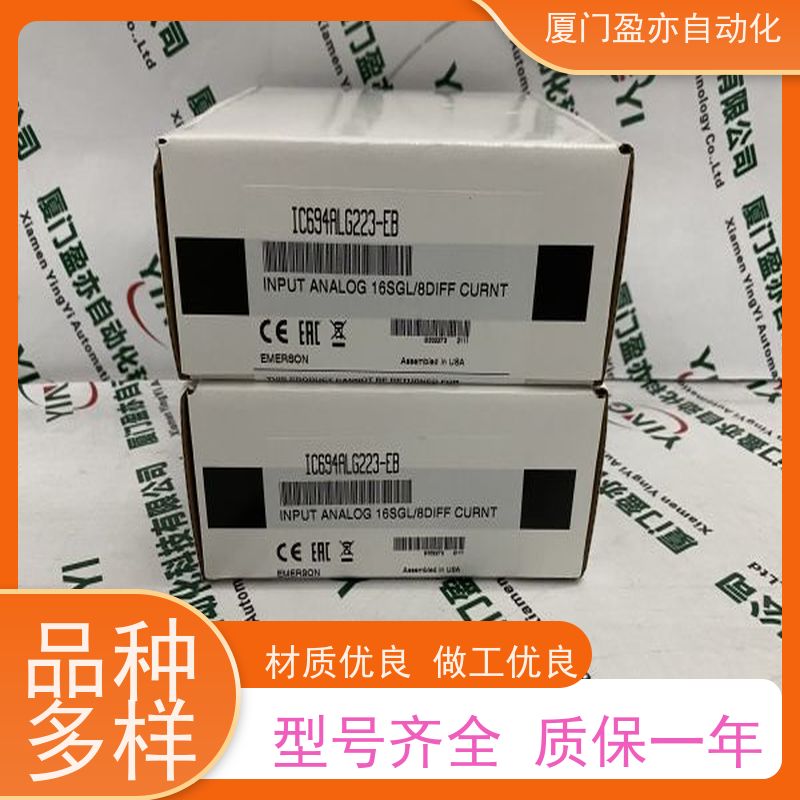 以太网模块 140XTS00212 原厂原装 品质保证 做工控十多年
