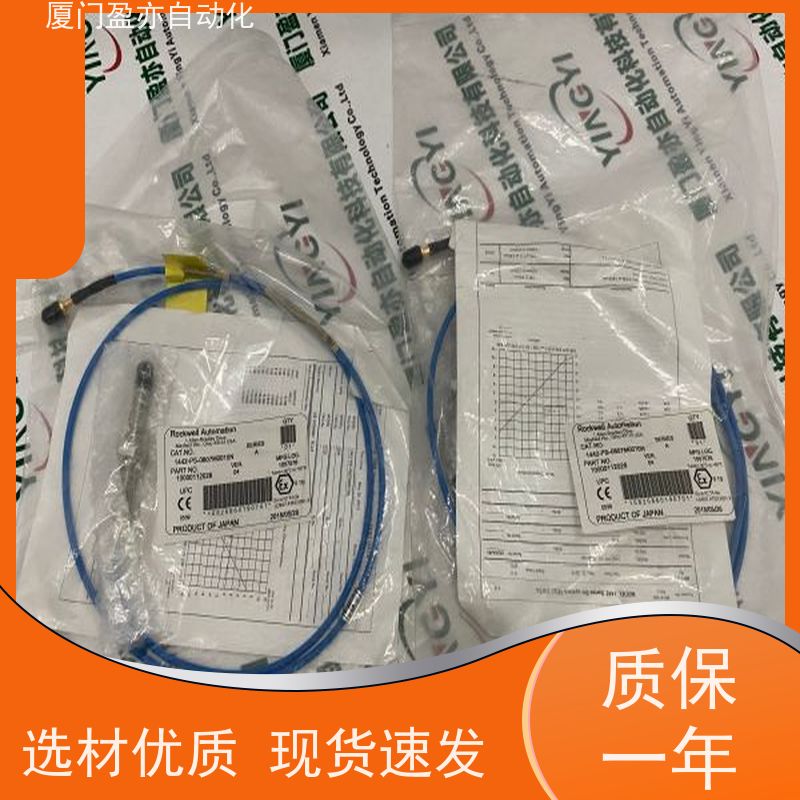 plc模块 顺丰速运 厂商公司 广泛用于水利处理 140XTS01203