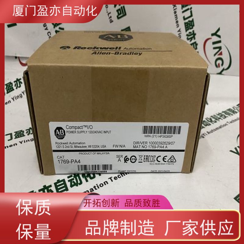 变频器 诚信经营 原厂原装 做工控十多年 140DAO84220