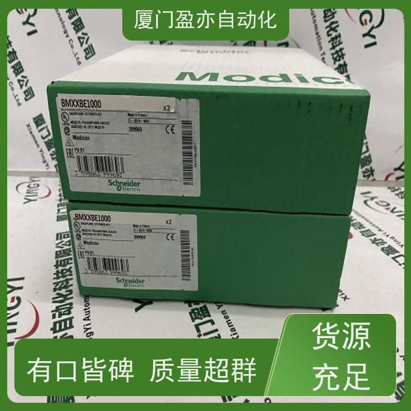 伺服电机 广泛用于市政工程 原装进口 质保一年 140DDI84100