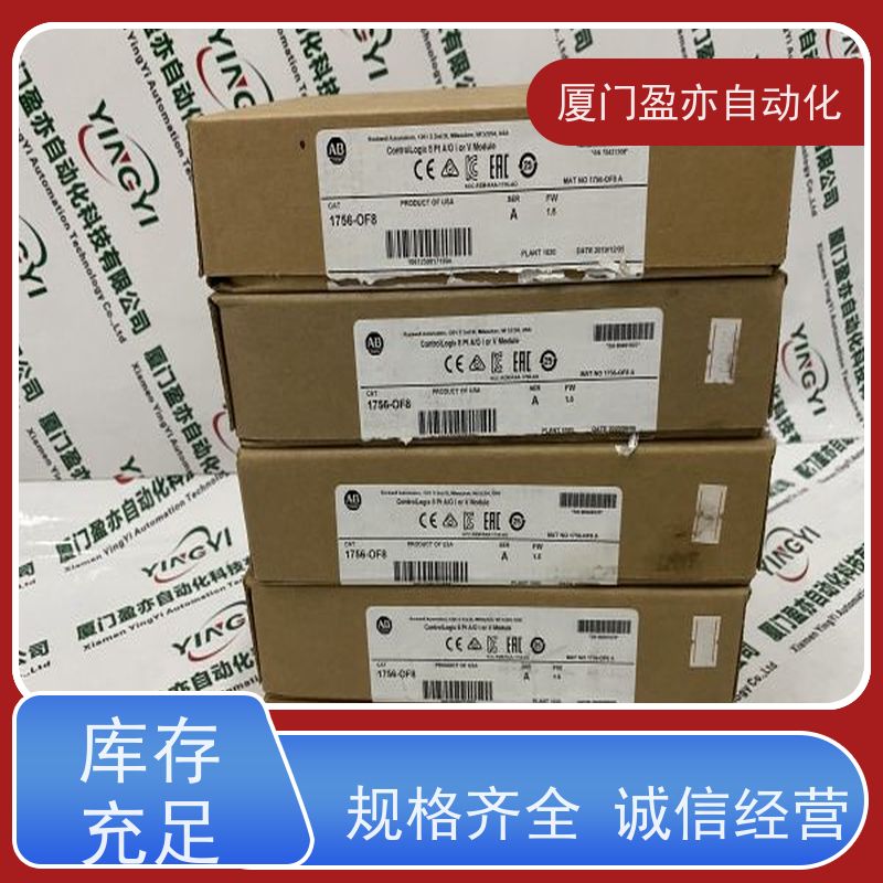 通讯模块 售后无忧 厂家供应 140EHC10500 广泛用于市政工程