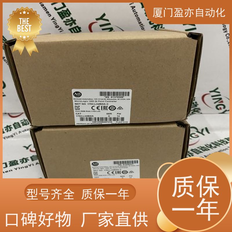 接触器 140XBP01600 原装进口 顺丰速运 做工控十多年