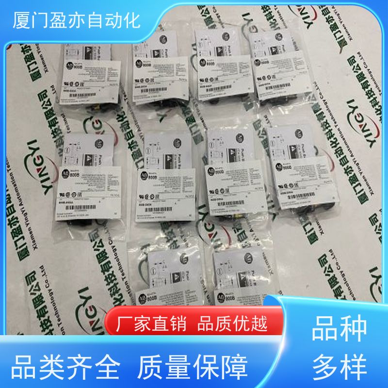 接触器 厂家供应 质保时间长 做自动化十多年 140CPU65150R