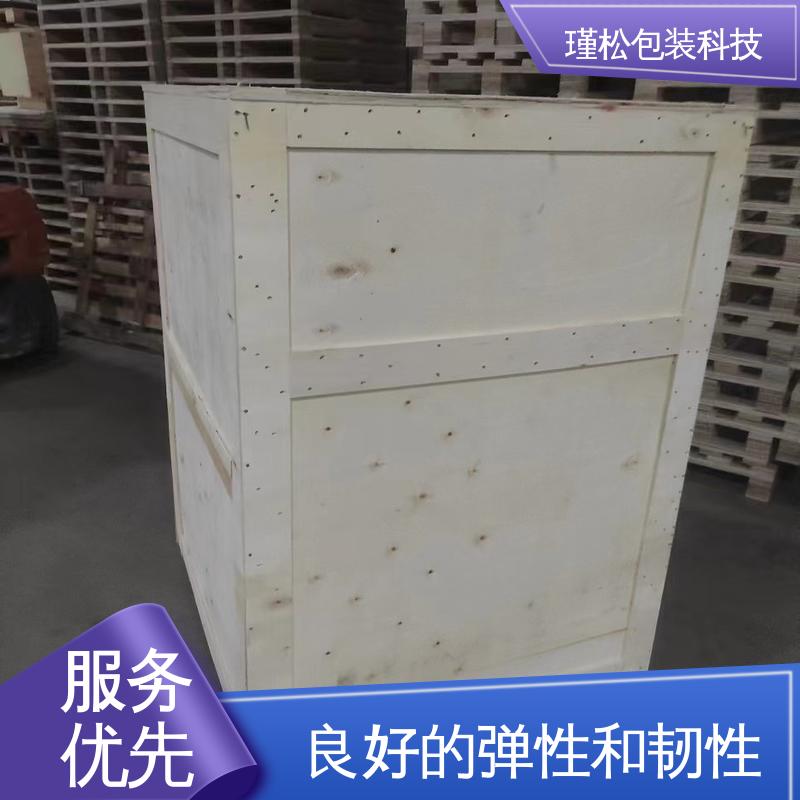 瑾松包装 辅射松 免熏蒸木托盘 强度好 稳定性高 规格齐全