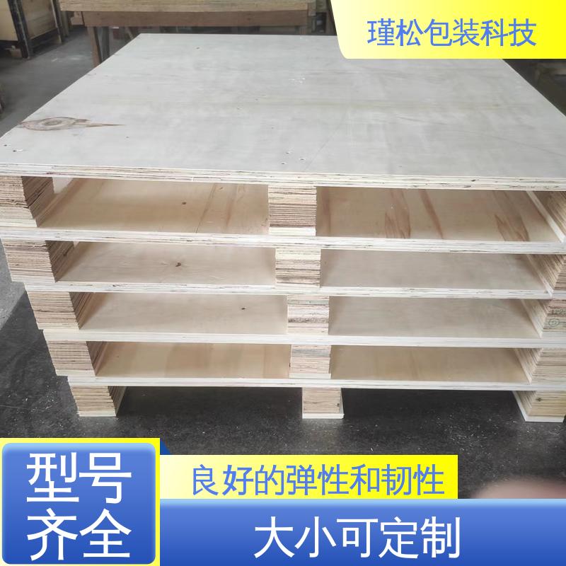 瑾松包装 木制品的生产订制 上门免费设计 按需定做 