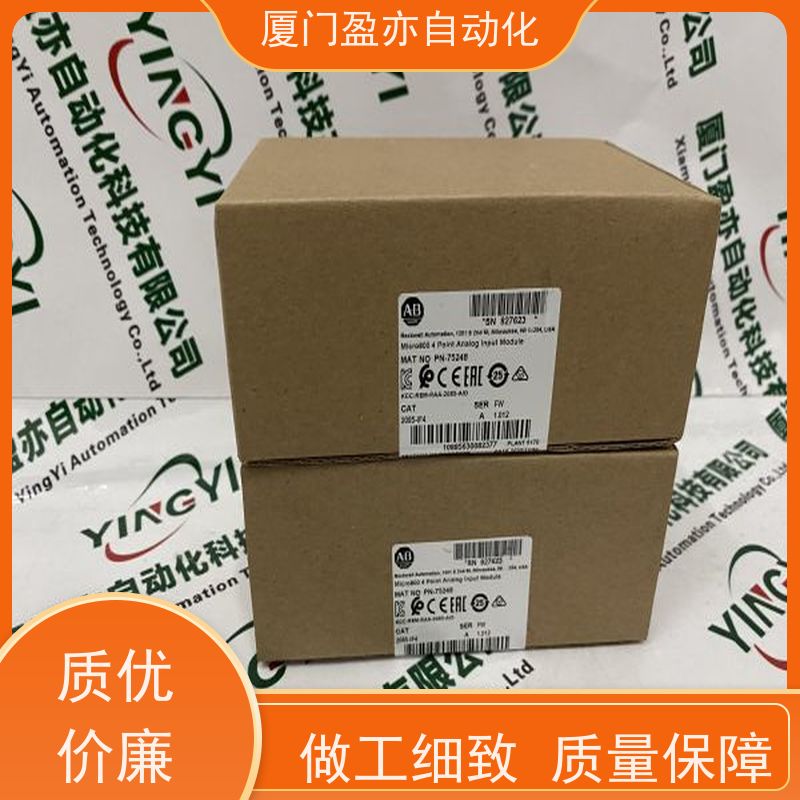变频器 质保一年 原装进口 广泛用于钢厂 140XTS01206