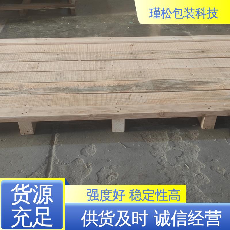 瑾松包装 辅射松 木架 上门免费设计 大小可定制