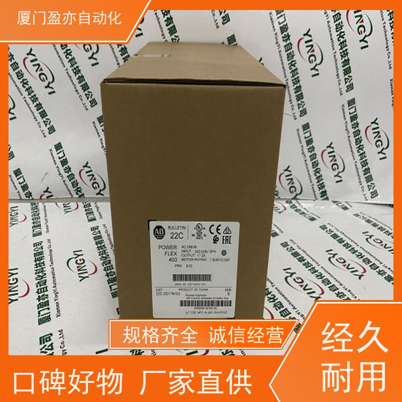 触摸屏 顺丰速运 厂家供应 广泛用于钢厂 140XSM01000