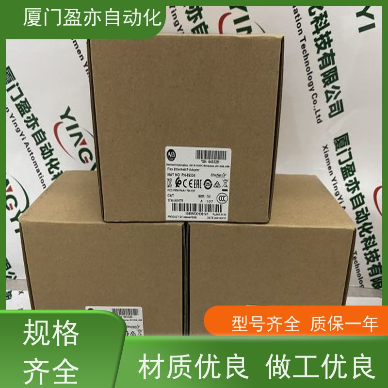处理器 140ACI03000 广泛用于钢厂 诚信经营 品牌批发