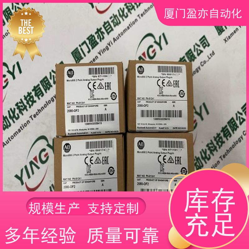 变频器 厂家供应 质保一年 广泛用于水利处理 140XPP01000
