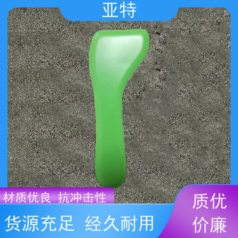 亚特 乳胶海绵垫心 密封缓冲 抗震耐压 防潮 抗老化