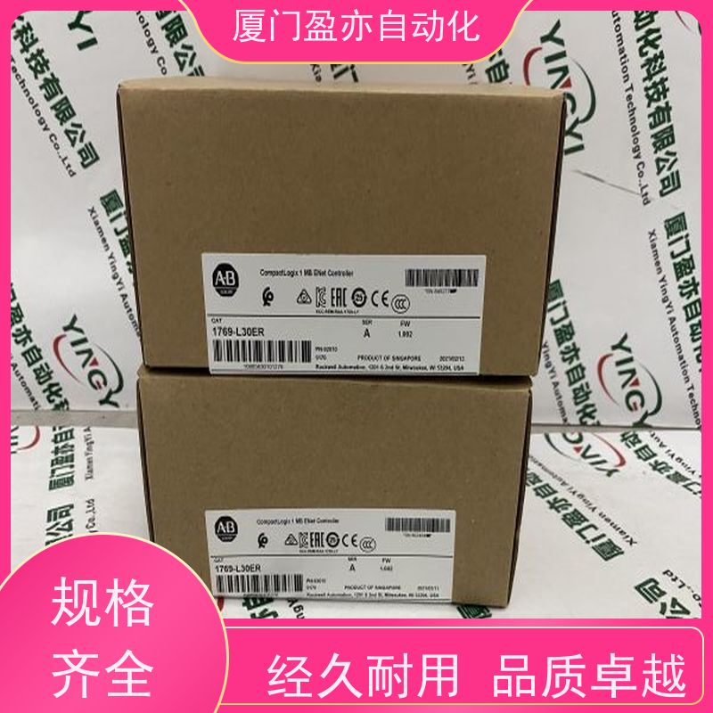 变频器 顺丰秒发 厂家供应 做自动化十多年 140XBP01600