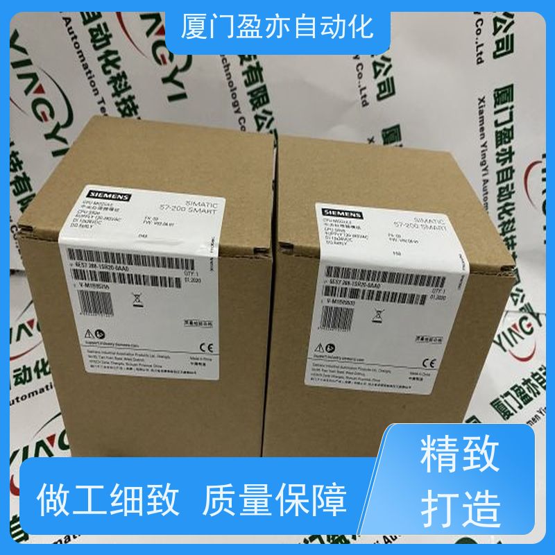 盈亦自动化 厂家 全新原装 1756-HSC 可编程控制器