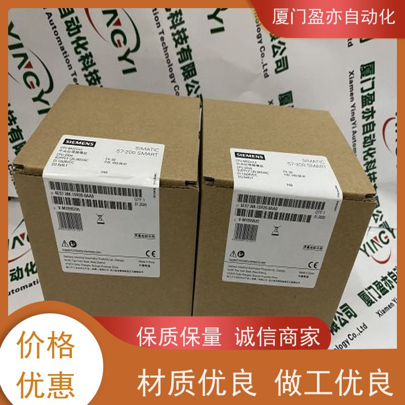 盈亦自动化 1756-DH485 冗余模块 品牌 全新原装