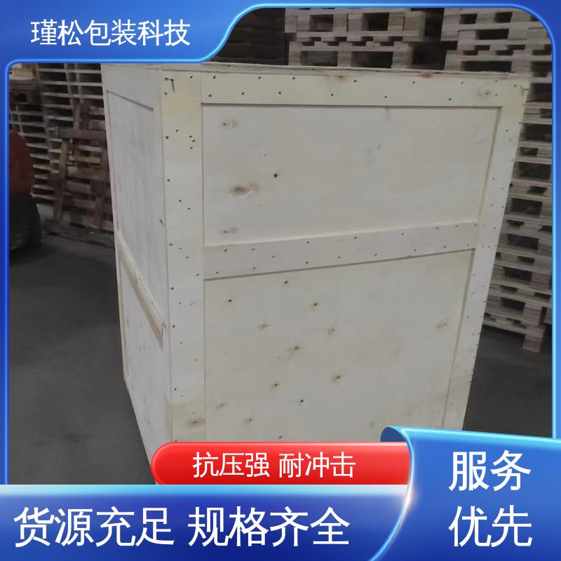 瑾松包装 马尾松 出口熏蒸木栈板 抗压强 耐冲击 货源充足
