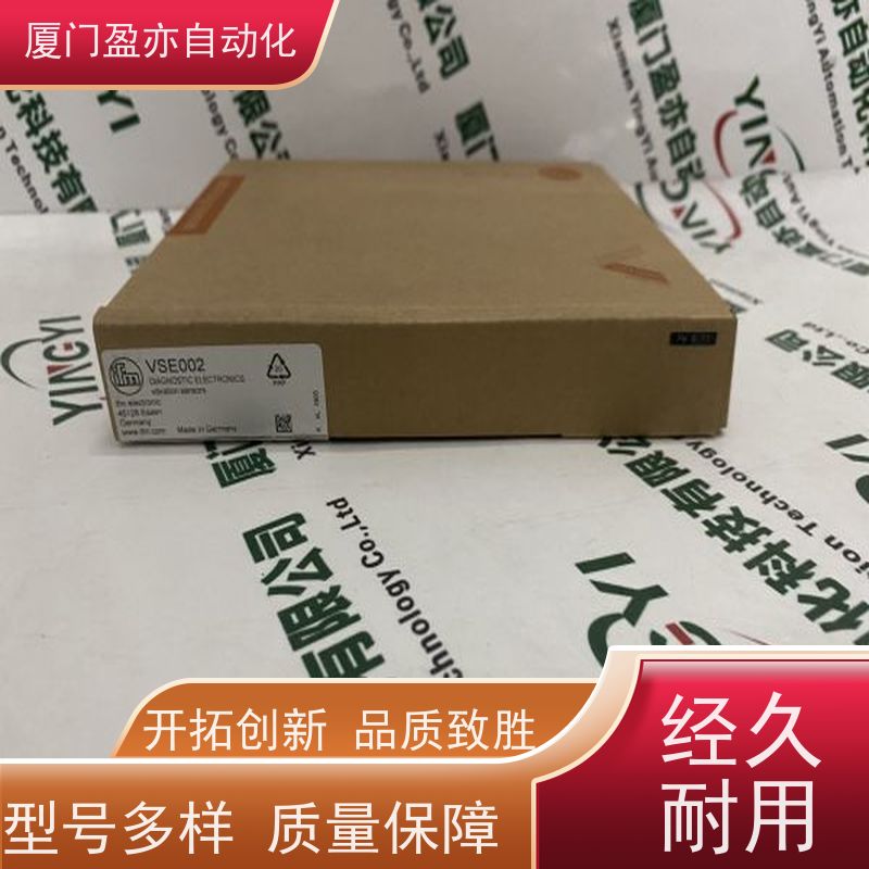 输入输出模块 品质保证 原厂原装 广泛用于钢厂 140XBP01600