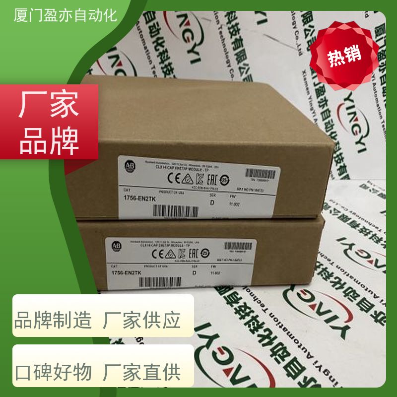 盈亦 1756-HIST2G 以太网模块 生产厂家 做工控十多年