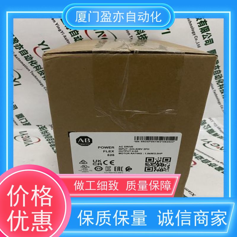 输出模块 原装进口 质保时间长 广泛用于发电厂 140ACI03000