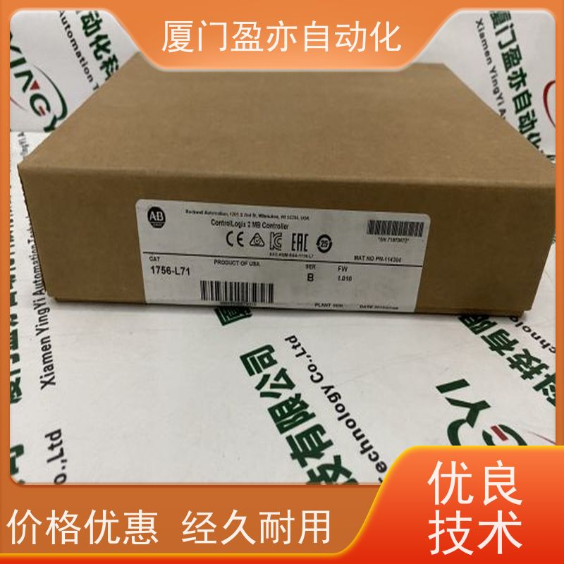 盈亦自动化 1756-TBNHS 以太网模块 生产厂家 全新原装