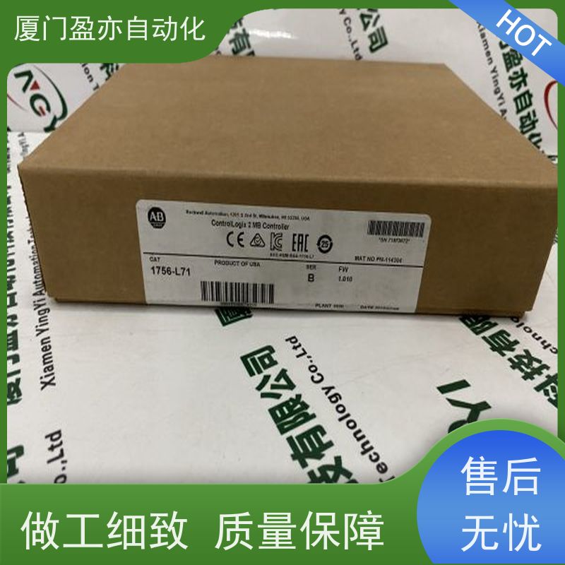 盈亦自动化 1756-L7RMCN 质保时间长 供应 处理器