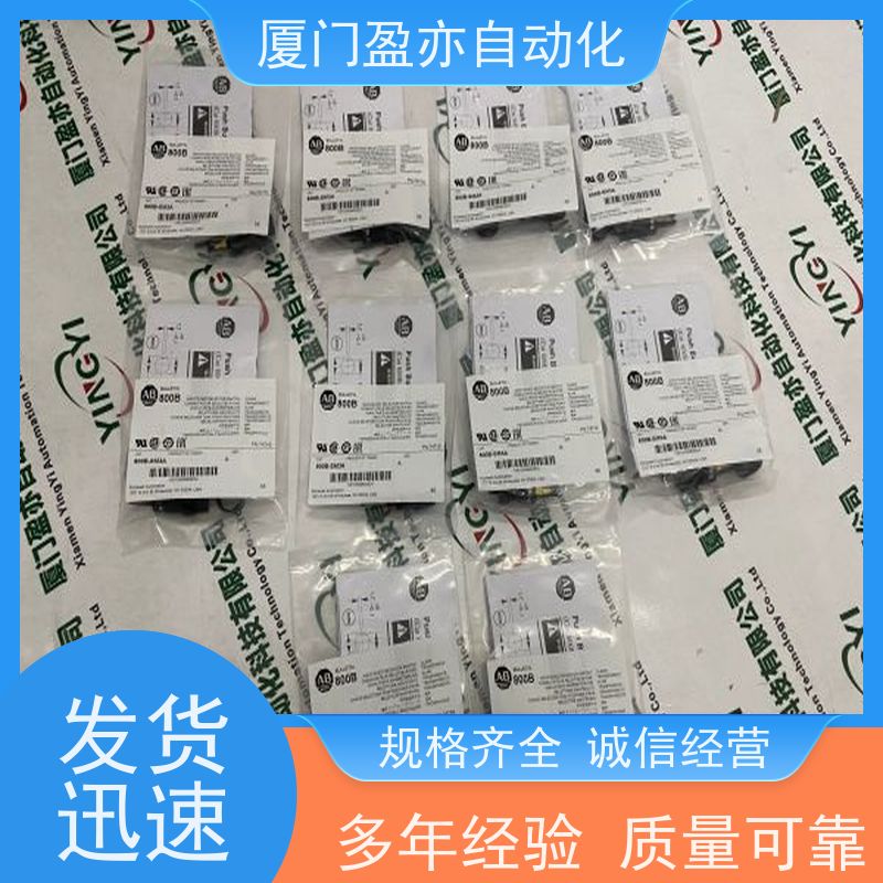 冗余模块 140CPU31110 质保时间长 广泛用于水利处理 原厂原装