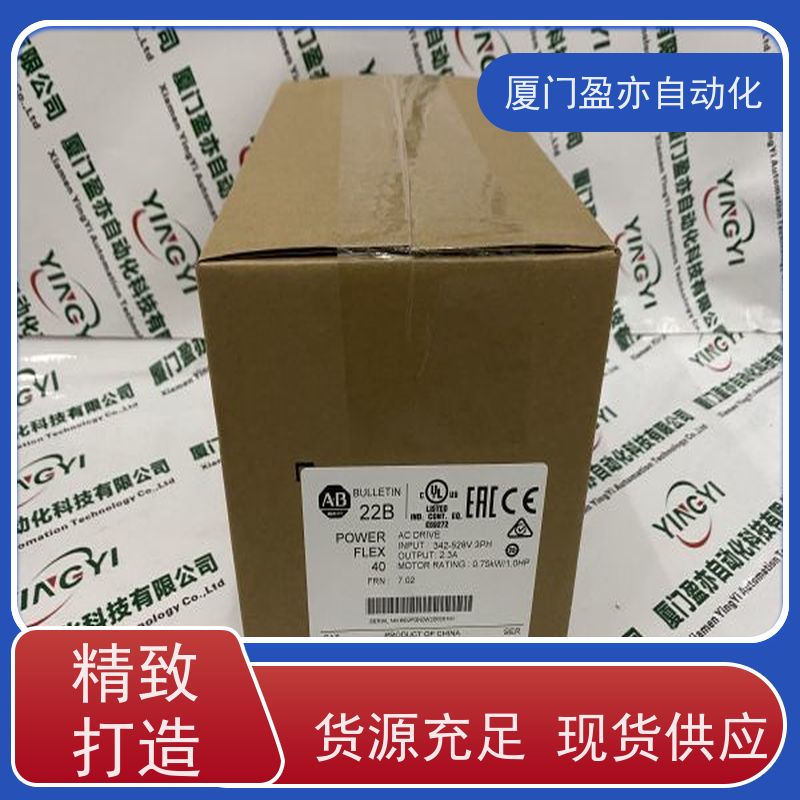 盈亦 1756-L83E 做工控十多年 生产厂家 通讯模块