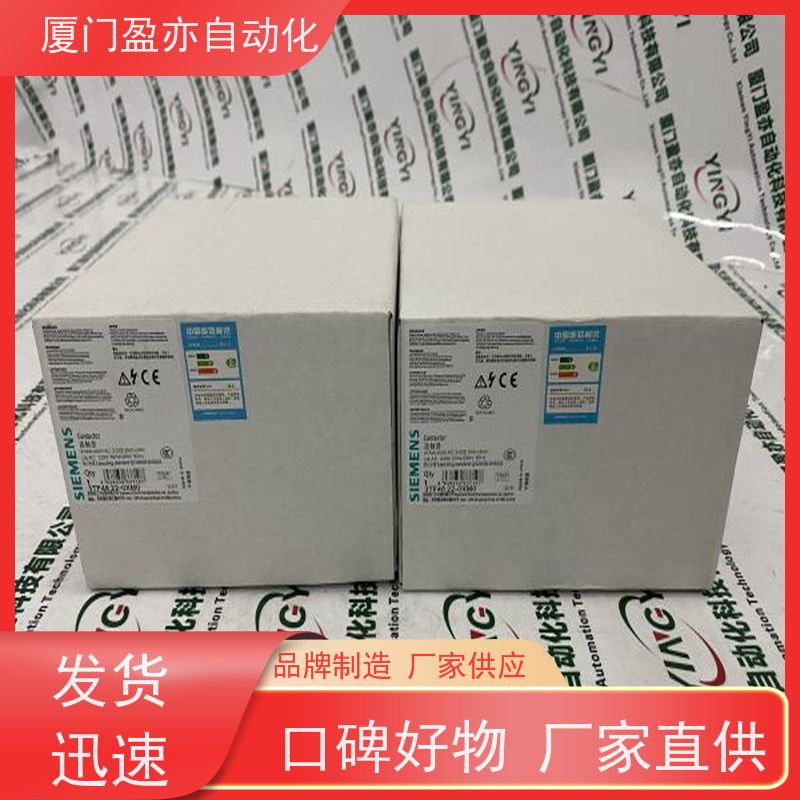 盈亦自动化 厂商 原装进口 冗余模块 1756-IB16D