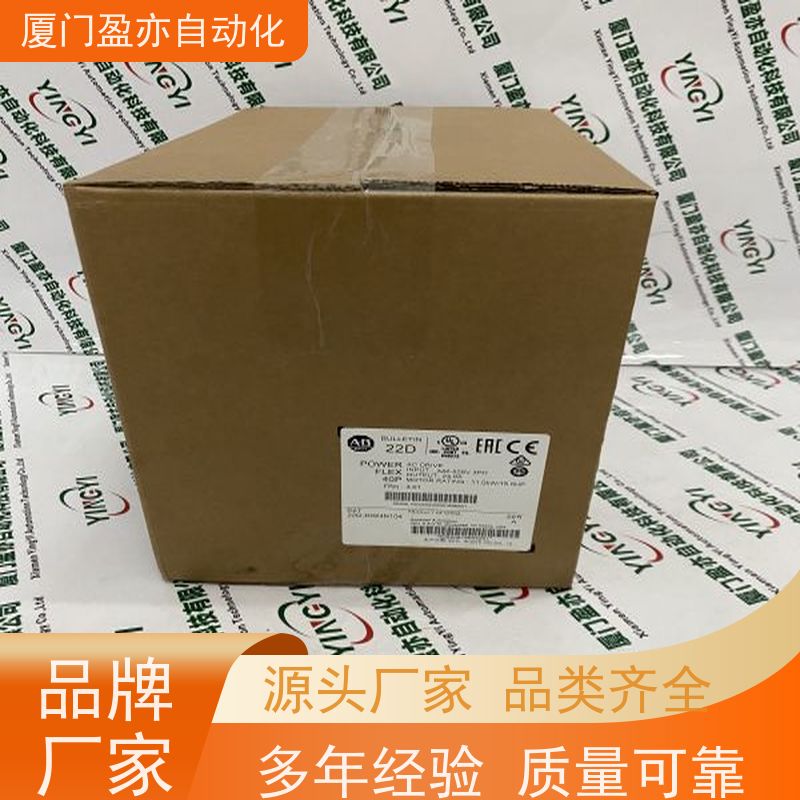 盈亦自动化 1756-LSC8XIB8IK 质保时间长 厂家 输入输出模块