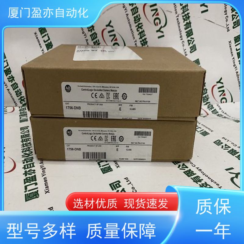 plc 140CRA93101 厂商供应 广泛用于市政工程 质保一年