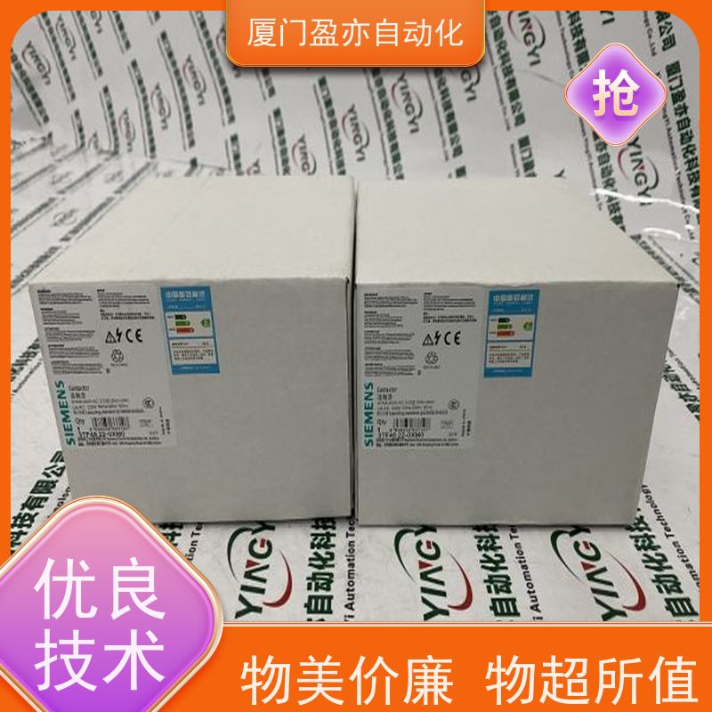 盈亦自动化 厂家 处理器 做工控十多年 1756-IF6I