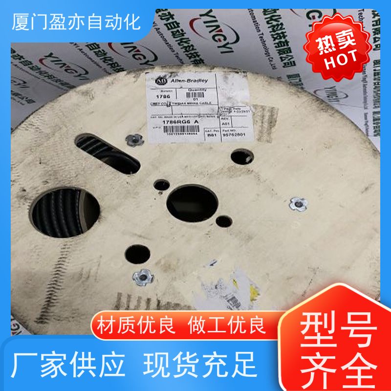 通讯模块 厂家公司 自动化 现货秒发 140AMM09000