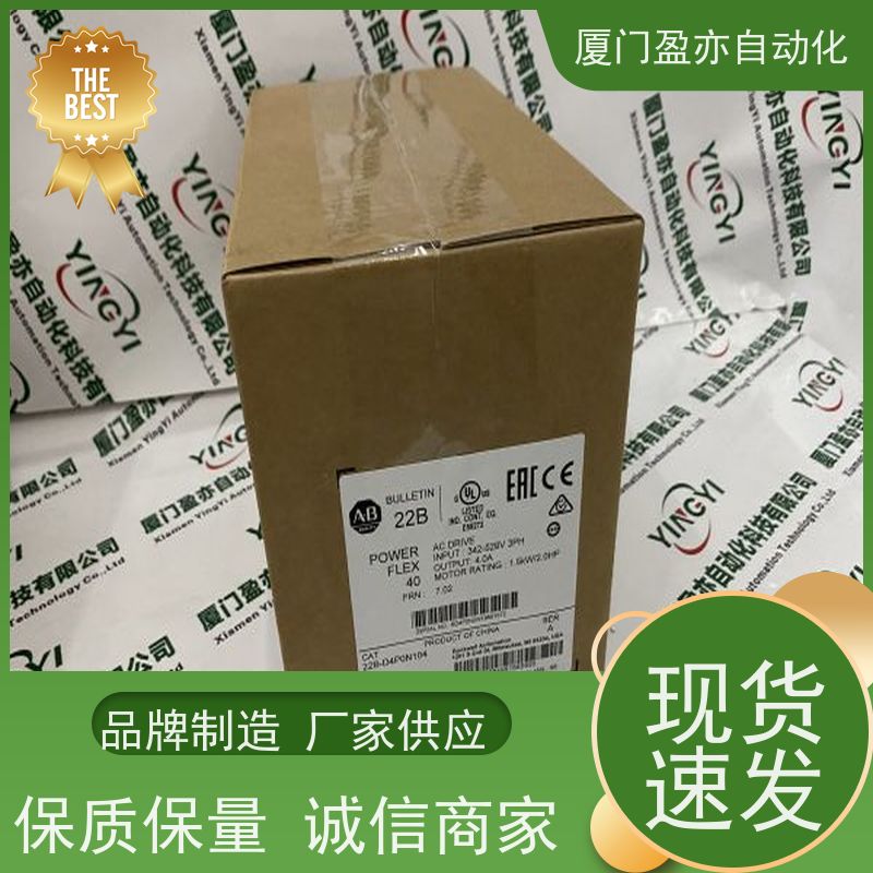 盈亦自动化 1756-HYD02 可编程控制器 品牌 诚信经营