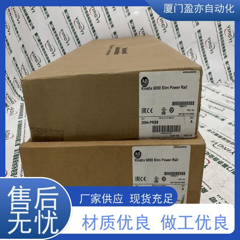 施耐德 140CRA31200 plc模块 批发品牌 广泛用于市政工程